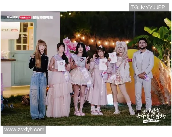 和平精英V5赛事深度解析与实战经验分享助你提升竞技水平